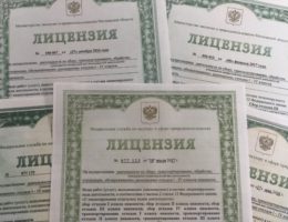 Получение лицензии на недропользование в Нижнем Новгороде