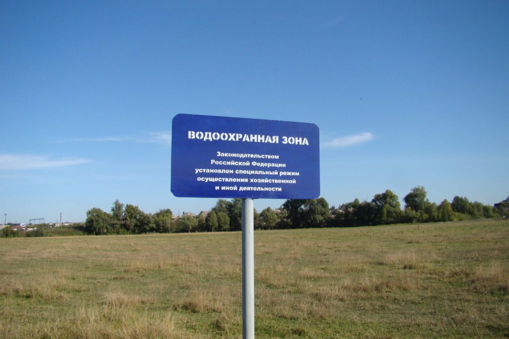 водоохранная зона в Нижнем Новгороде