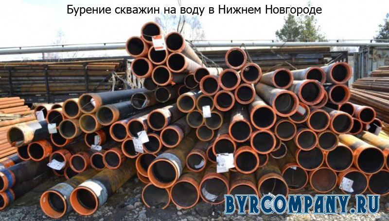 стальные обсадные трубы купить в Нижнем Новгороде
