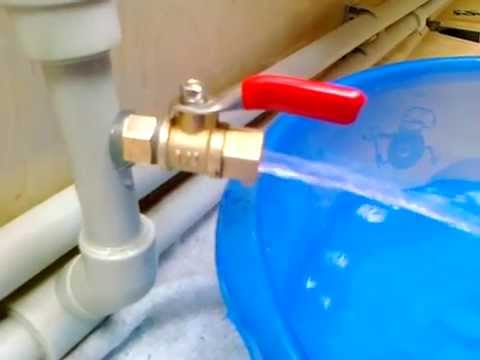 слив воды из труб
